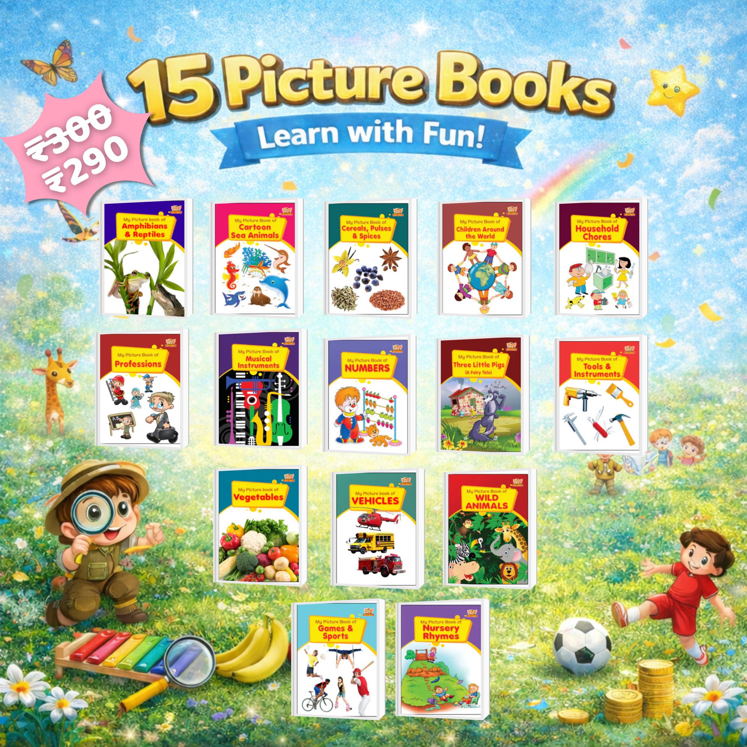 Appu Picture Books Series