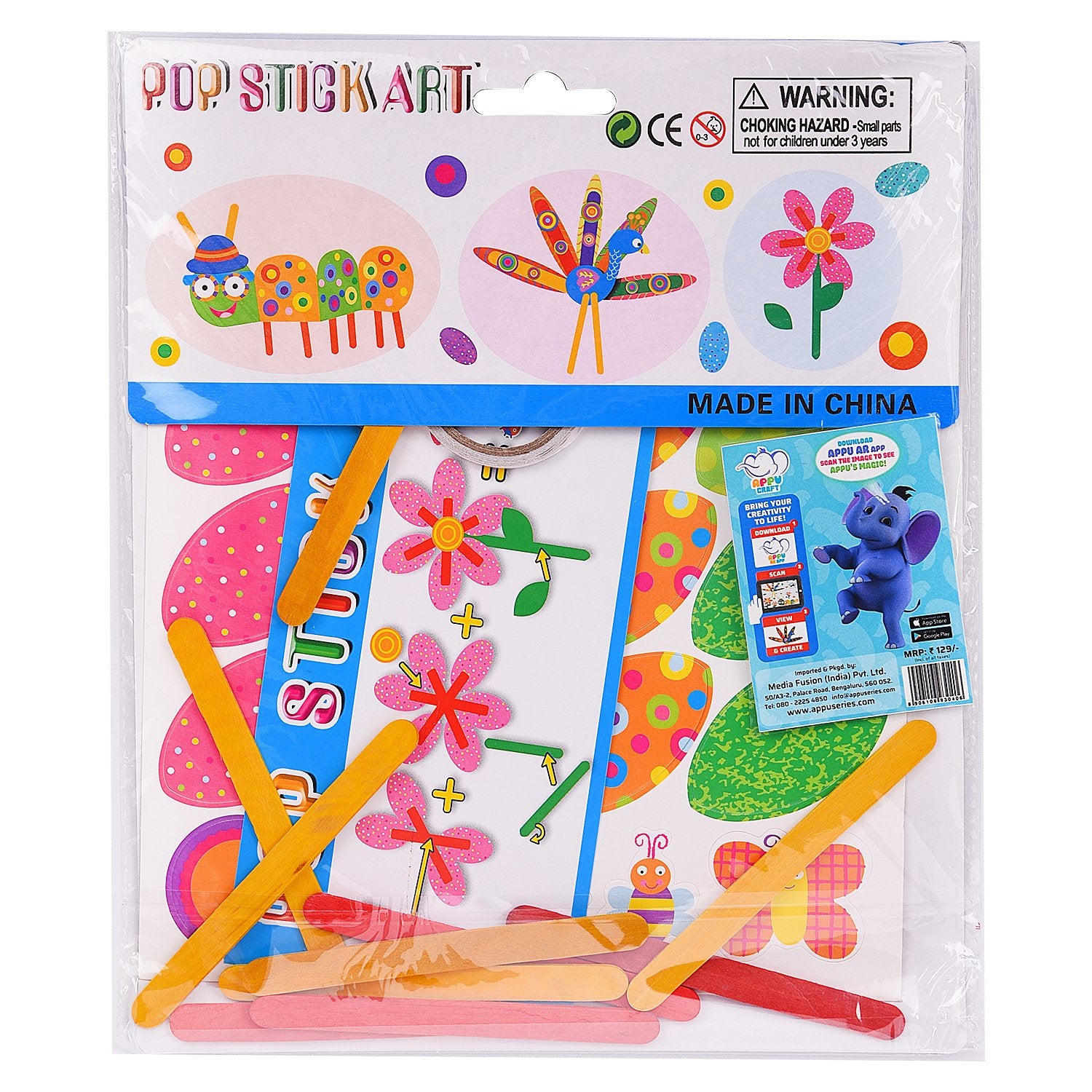 Pop Stick Art - Pack of 3